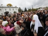 Первосвятительский визит Патриарха Кририлла I в Белорусский Экзархат (2009 г.)
